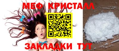 MDMA Premium VHQ Моздок
