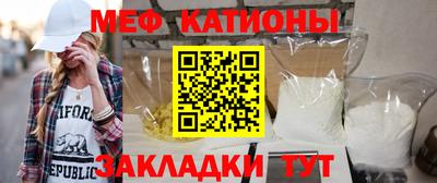 ешки Можга
