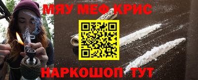 MDMA Premium VHQ Моздок