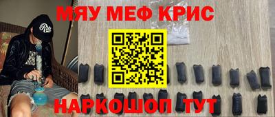 MDMA Premium VHQ Моздок