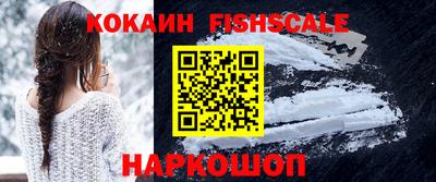 MDMA Premium VHQ Моздок