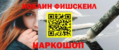 MDMA Premium VHQ Моздок