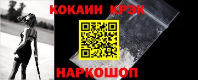ешки Можга