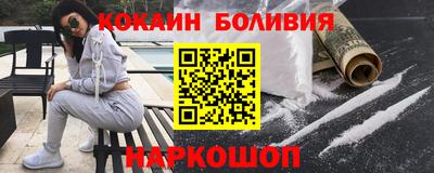 PSILOCYBIN Беслан