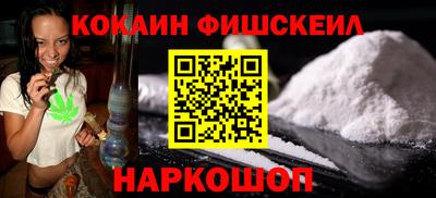 ешки Можга