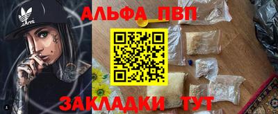 ешки Можга