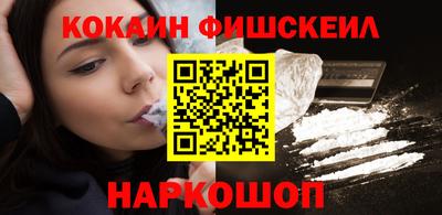 ешки Можга