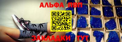 MDMA Premium VHQ Моздок