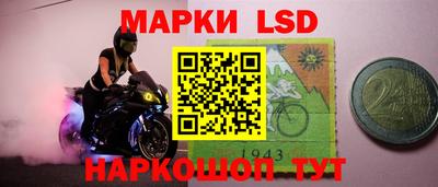 кокаин премиум Можайск