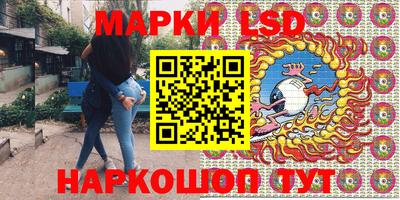 MDMA Premium VHQ Моздок