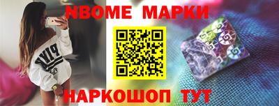 ешки Можга