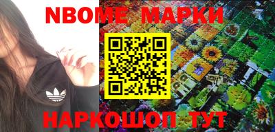 ешки Можга