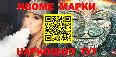 ешки Можга