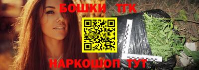 MDMA Premium VHQ Моздок