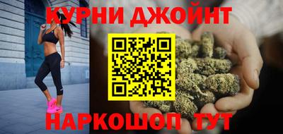 кокаин премиум Можайск