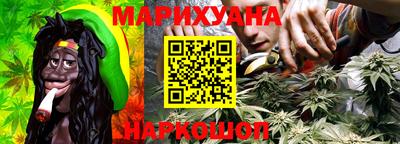 прущий лед Нарткала