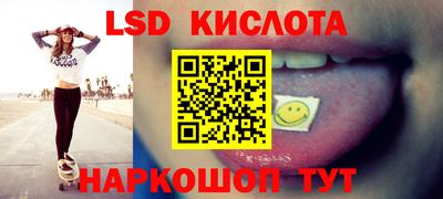 MDMA Premium VHQ Моздок