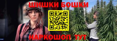 MDMA Premium VHQ Моздок