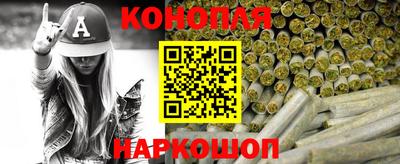ешки Можга