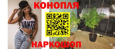 кокаин перу Аргун