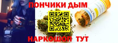 MDMA Premium VHQ Моздок