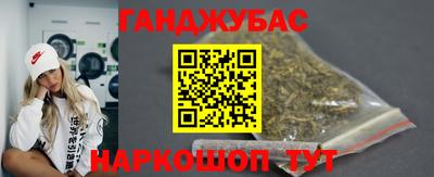MDMA Premium VHQ Моздок