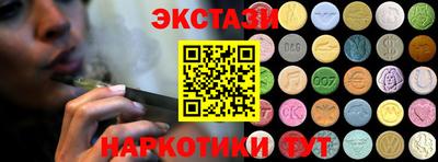 круглые Берёзовский