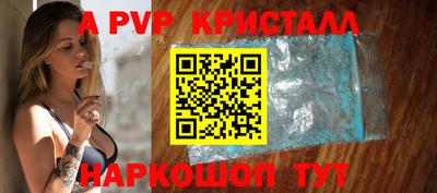 ешки Можга