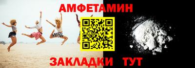 MDMA Premium VHQ Моздок