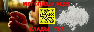 ешки Можга