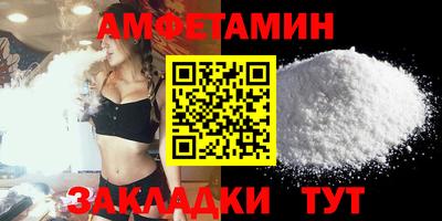 PSILOCYBIN Беслан