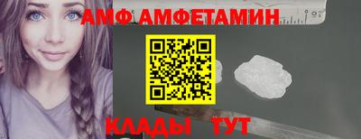 кокаин премиум Можайск