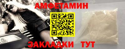 кокаин перу Аргун