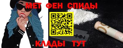 кокаин премиум Можайск