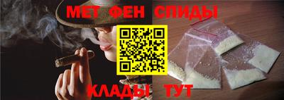 PSILOCYBIN Беслан