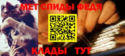 кокаин премиум Можайск