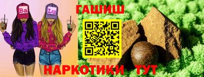 MDMA Premium VHQ Моздок
