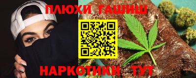 кокаин премиум Можайск