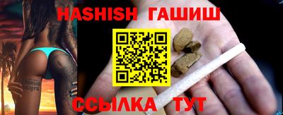 MDMA Premium VHQ Моздок