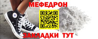 MDMA Premium VHQ Моздок