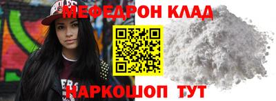 кокаин перу Аргун