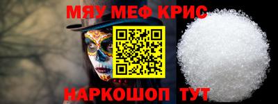 кокаин перу Аргун