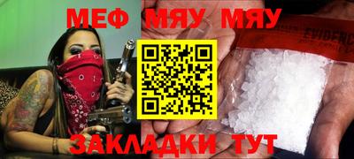 ешки Можга