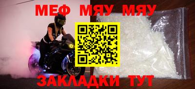 кокаин перу Аргун