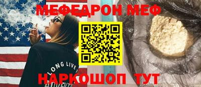 MDMA Premium VHQ Моздок