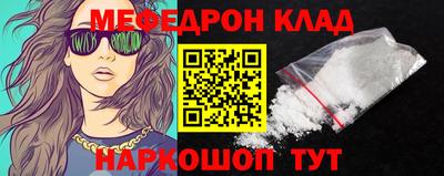 ешки Можга