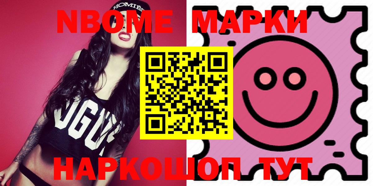 ЛСД экстази кислота  Губкин 