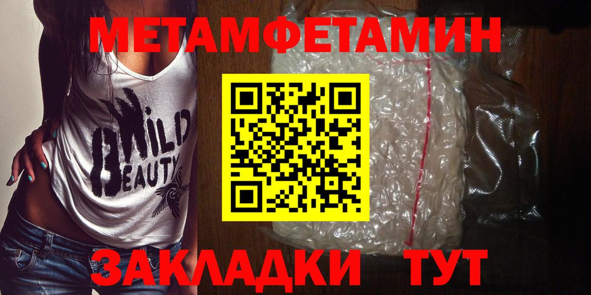 ТГК Губкин